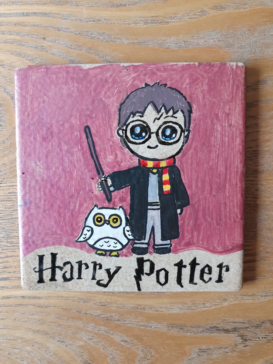 Medium difficulty Harry Potter : 1671613119.harry.potter.sur.carrelage.jpg