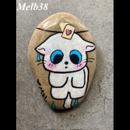 Animal : Chat Melb38 Chaton blanc : 1787672654.melb38.chaton.blanc.jpg