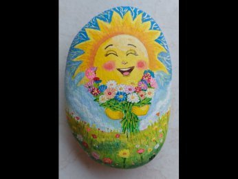hbilr Soleil de printemps