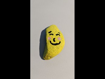Vince Banane sourillante
