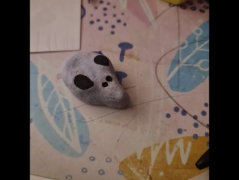 Chaton Cerceau Emma Extraterrestre