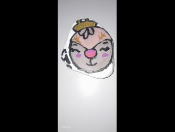 Emilodidi Boule de No�l